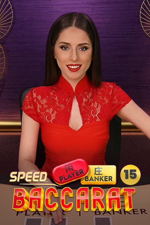 Speed Blackjack 15 Mobile